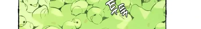 Control Zone Management Department Chapter 23 page 48 - 