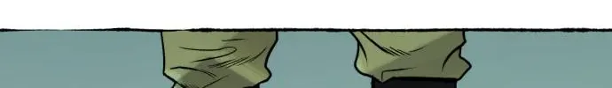 Control Zone Management Department Chapter 23 page 54 - 