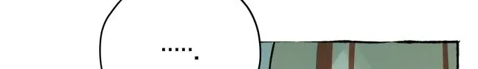 Control Zone Management Department Chapter 23 page 56 - 