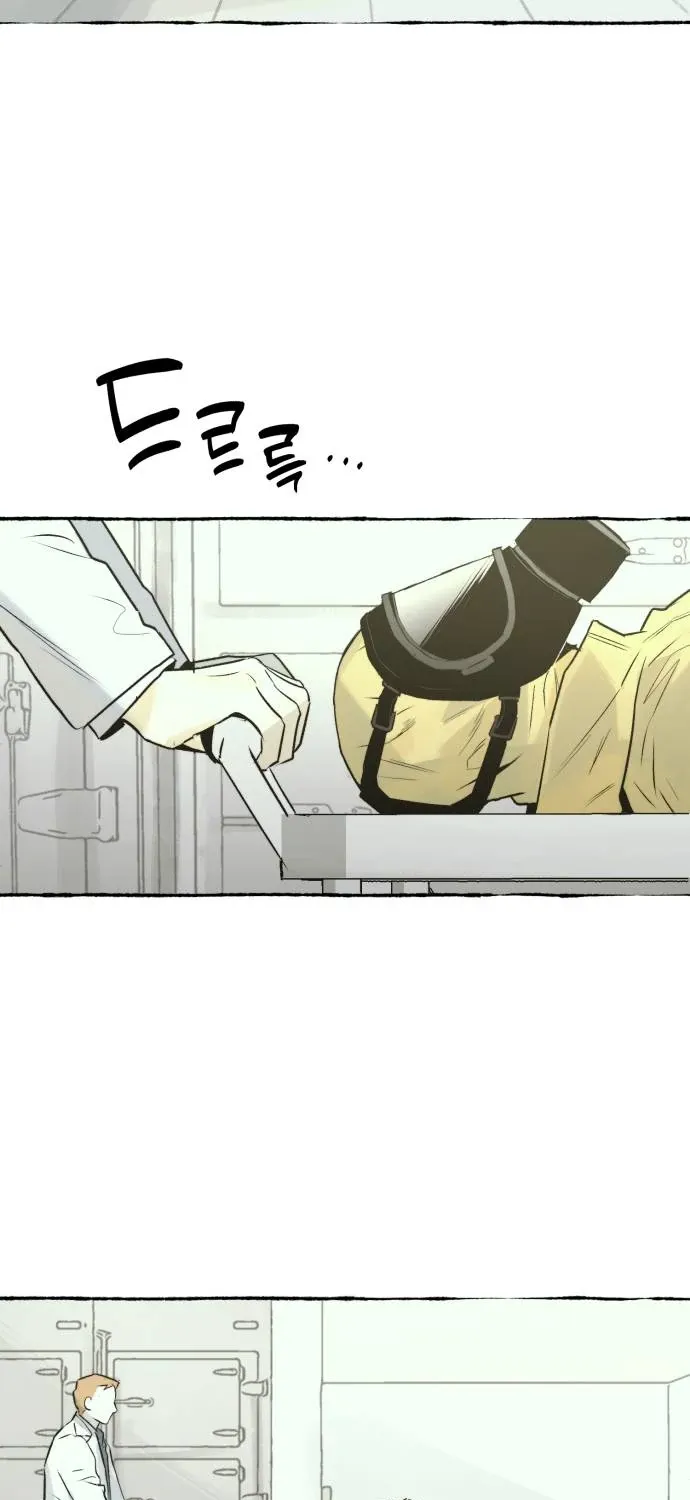Control Zone Management Department Chapter 24 page 23 - 