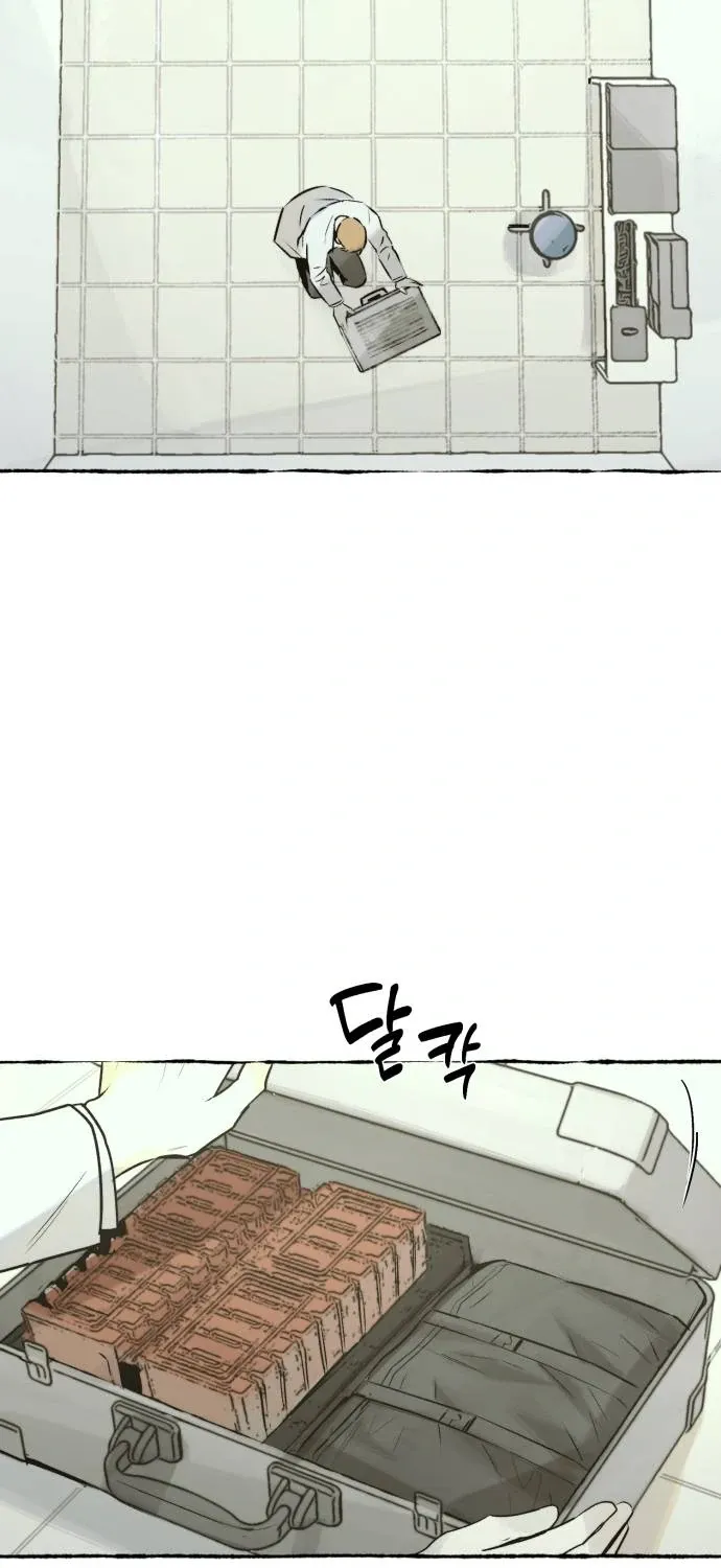 Control Zone Management Department Chapter 24 page 27 - 