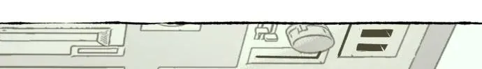 Control Zone Management Department Chapter 24 page 32 - 