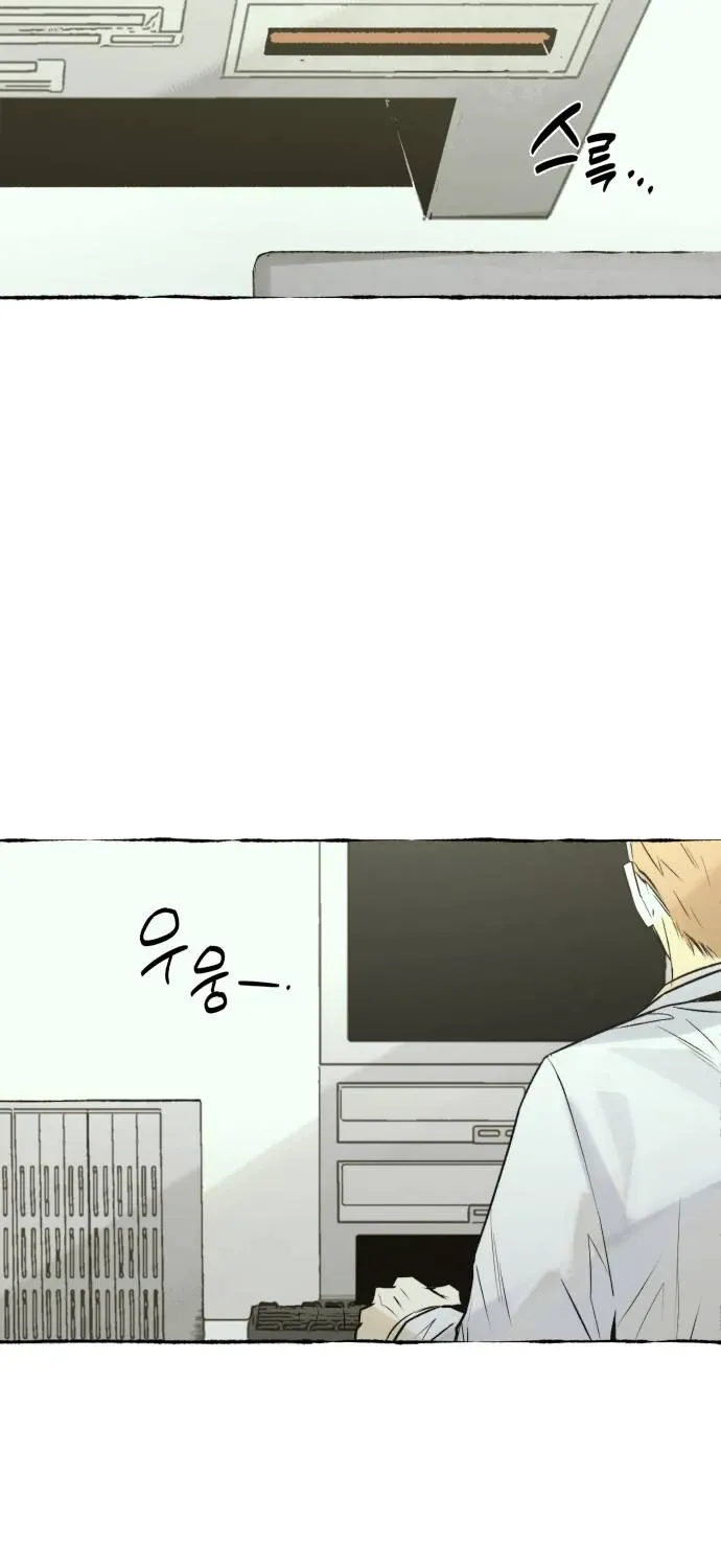 Control Zone Management Department Chapter 24 page 33 - 