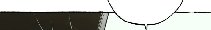 Control Zone Management Department Chapter 24 page 40 - 