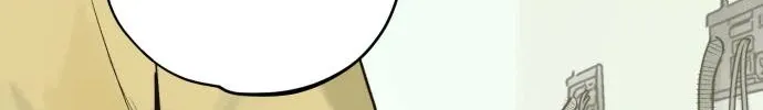 Control Zone Management Department Chapter 24 page 48 - 