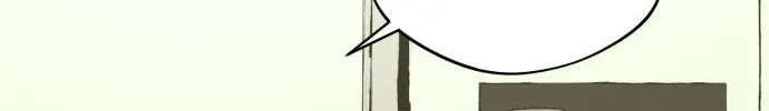 Control Zone Management Department Chapter 24 page 6 - 