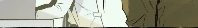 Control Zone Management Department Chapter 24 page 52 - 