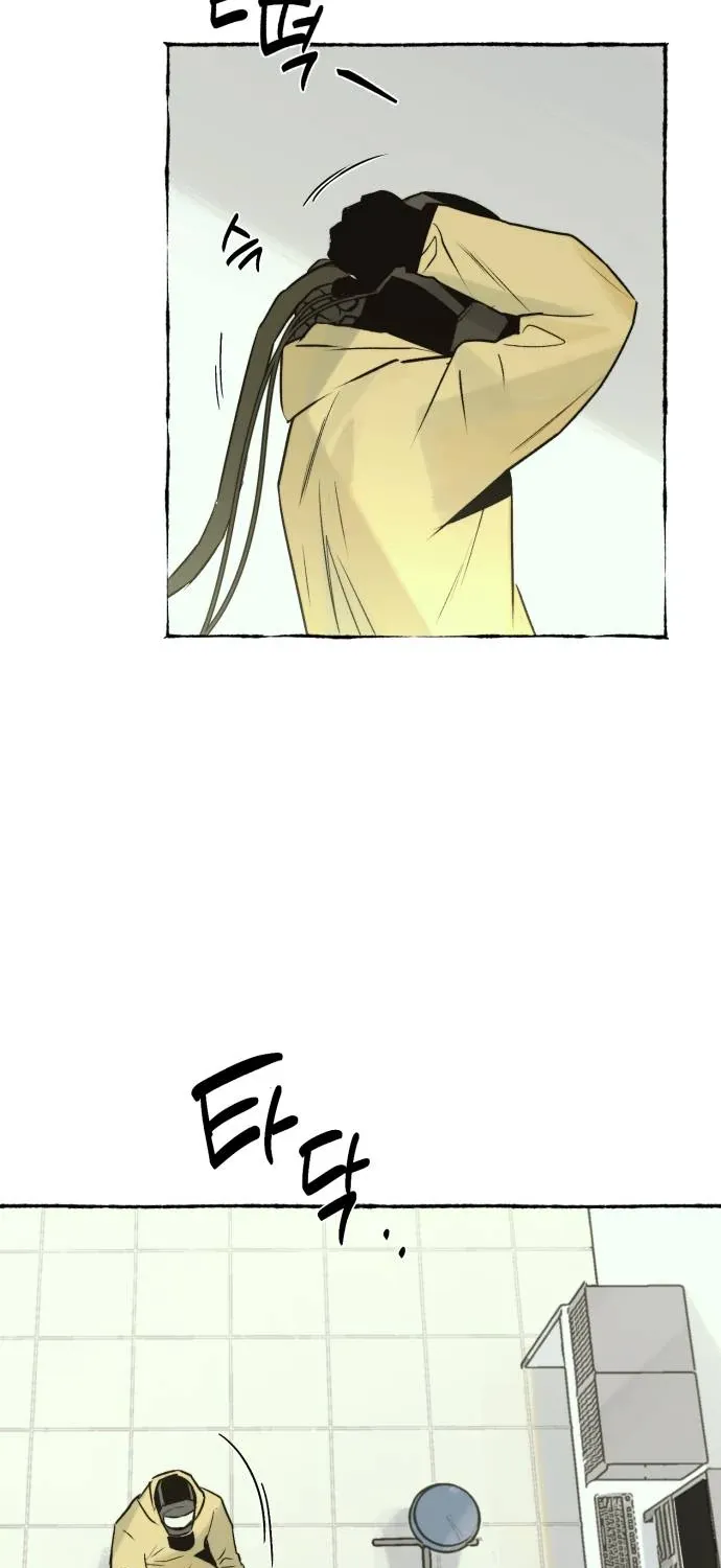 Control Zone Management Department Chapter 24 page 67 - 