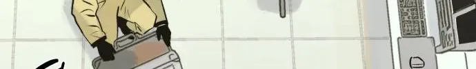 Control Zone Management Department Chapter 24 page 68 - 