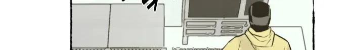 Control Zone Management Department Chapter 24 page 74 - 