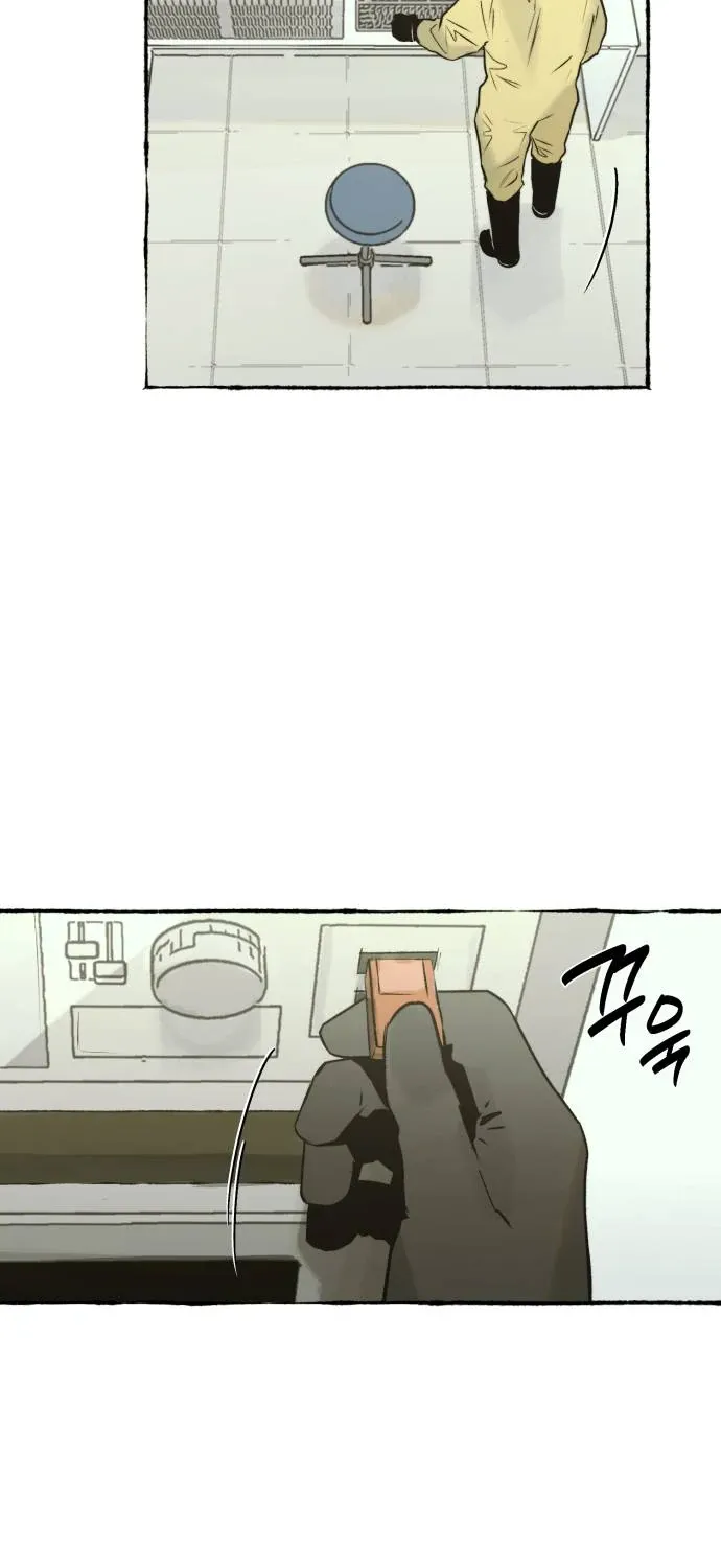 Control Zone Management Department Chapter 24 page 75 - 