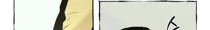 Control Zone Management Department Chapter 24 page 82 - 