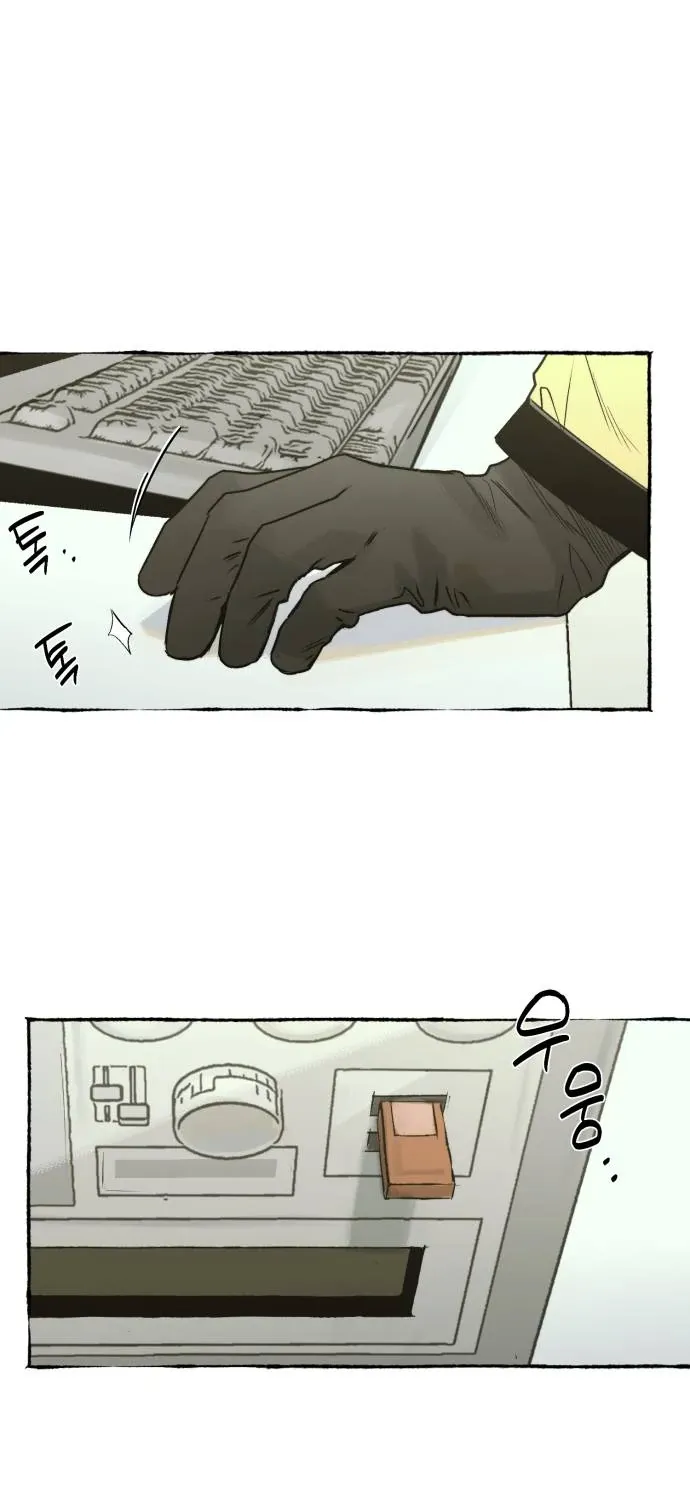 Control Zone Management Department Chapter 24 page 85 - 