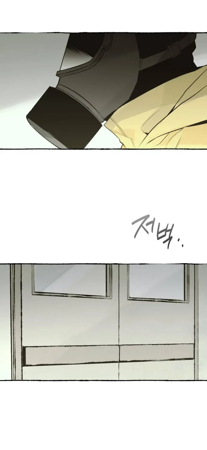 Control Zone Management Department Chapter 24 page 89 - 