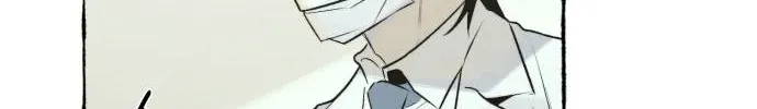 Control Zone Management Department Chapter 24 page 10 - 