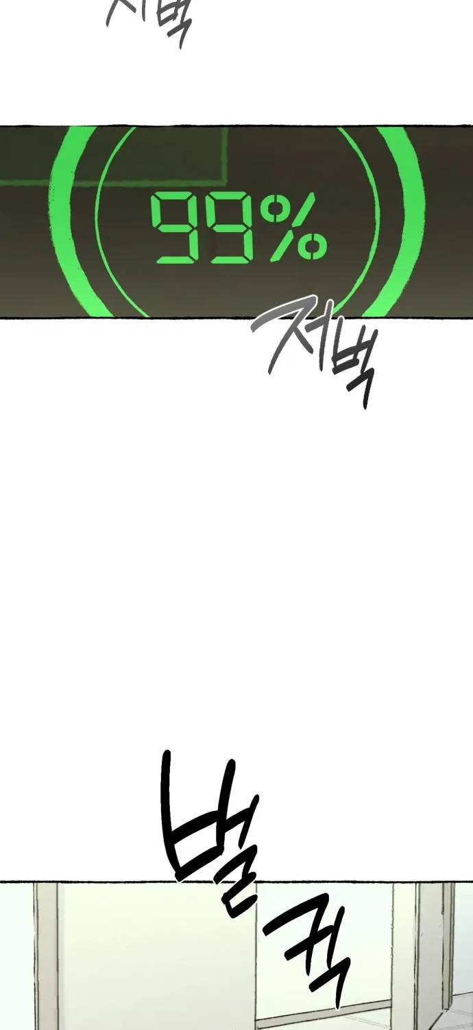 Control Zone Management Department Chapter 24 page 91 - 