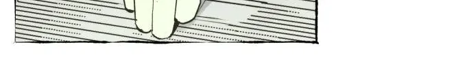 Control Zone Management Department Chapter 25 page 2 - 