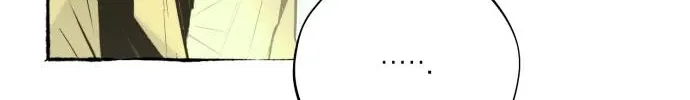 Control Zone Management Department Chapter 25 page 14 - 