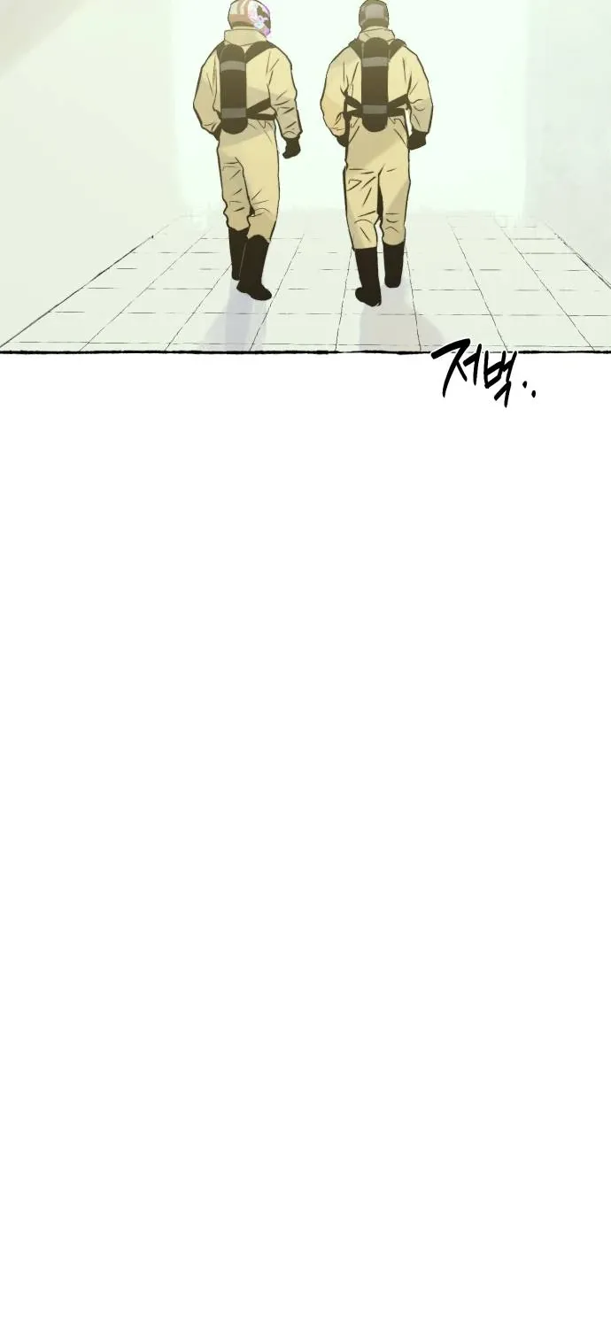Control Zone Management Department Chapter 25 page 23 - 