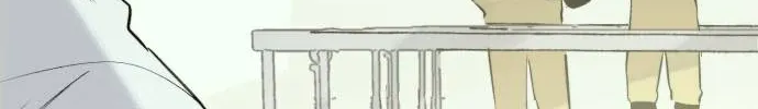 Control Zone Management Department Chapter 25 page 4 - 