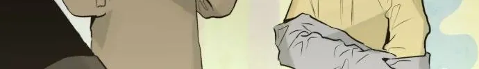 Control Zone Management Department Chapter 25 page 32 - 
