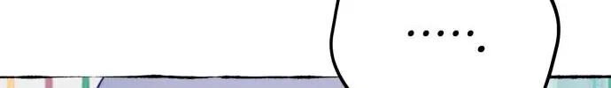Control Zone Management Department Chapter 25 page 84 - 