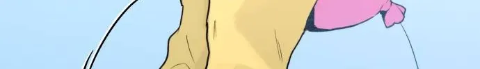Control Zone Management Department Chapter 26 page 11 - 