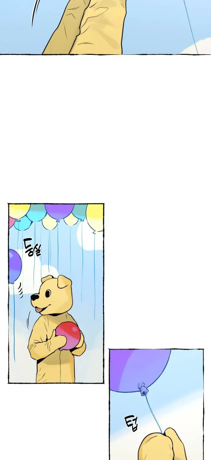 Control Zone Management Department Chapter 26 page 12 - 