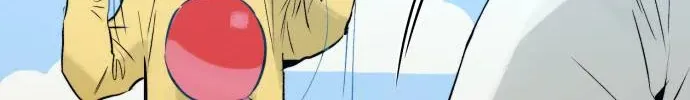 Control Zone Management Department Chapter 26 page 19 - 