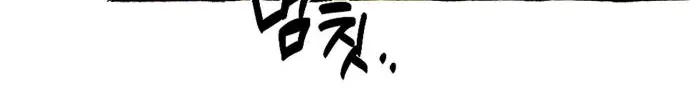 Control Zone Management Department Chapter 26 page 31 - 