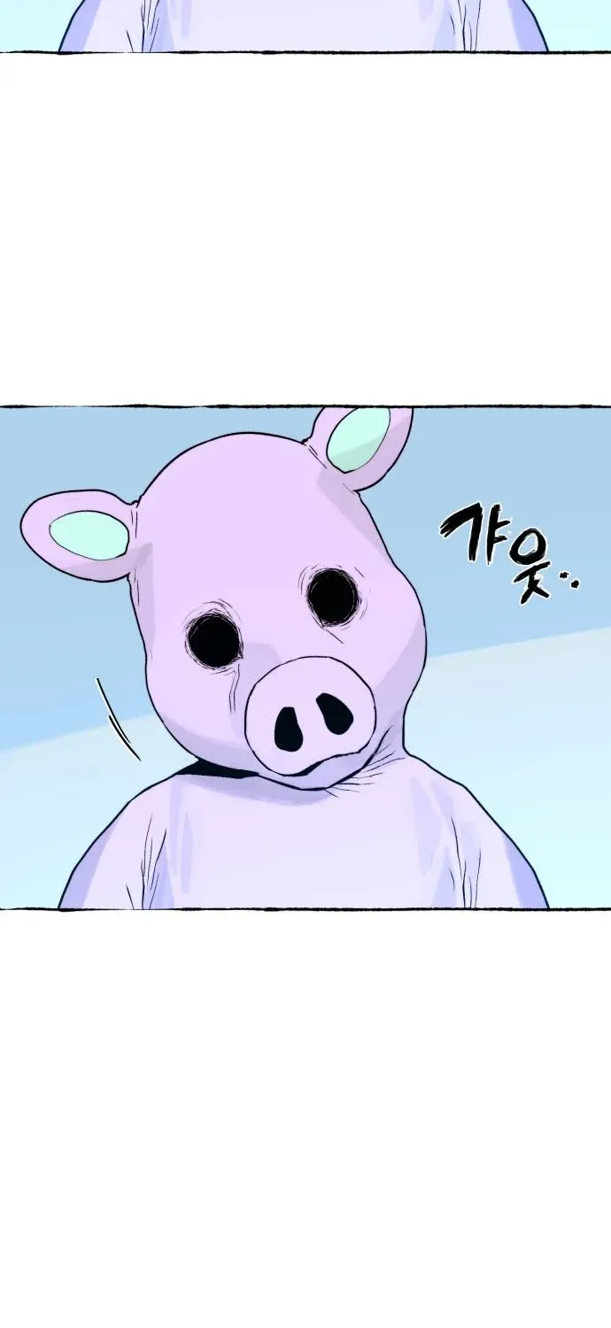 Control Zone Management Department Chapter 26 page 36 - 