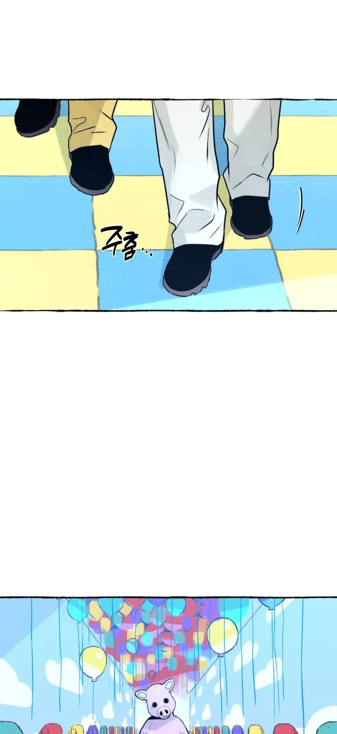 Control Zone Management Department Chapter 26 page 40 - 
