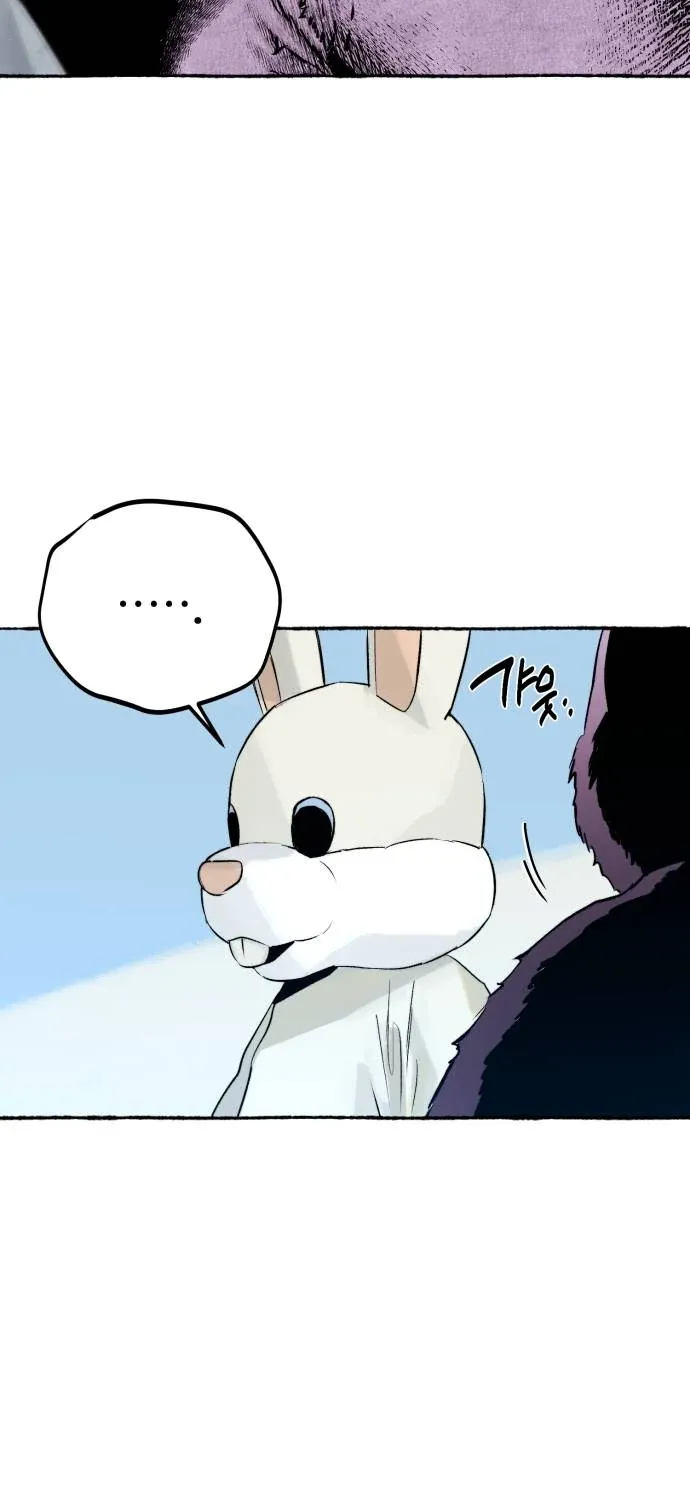 Control Zone Management Department Chapter 26 page 50 - 