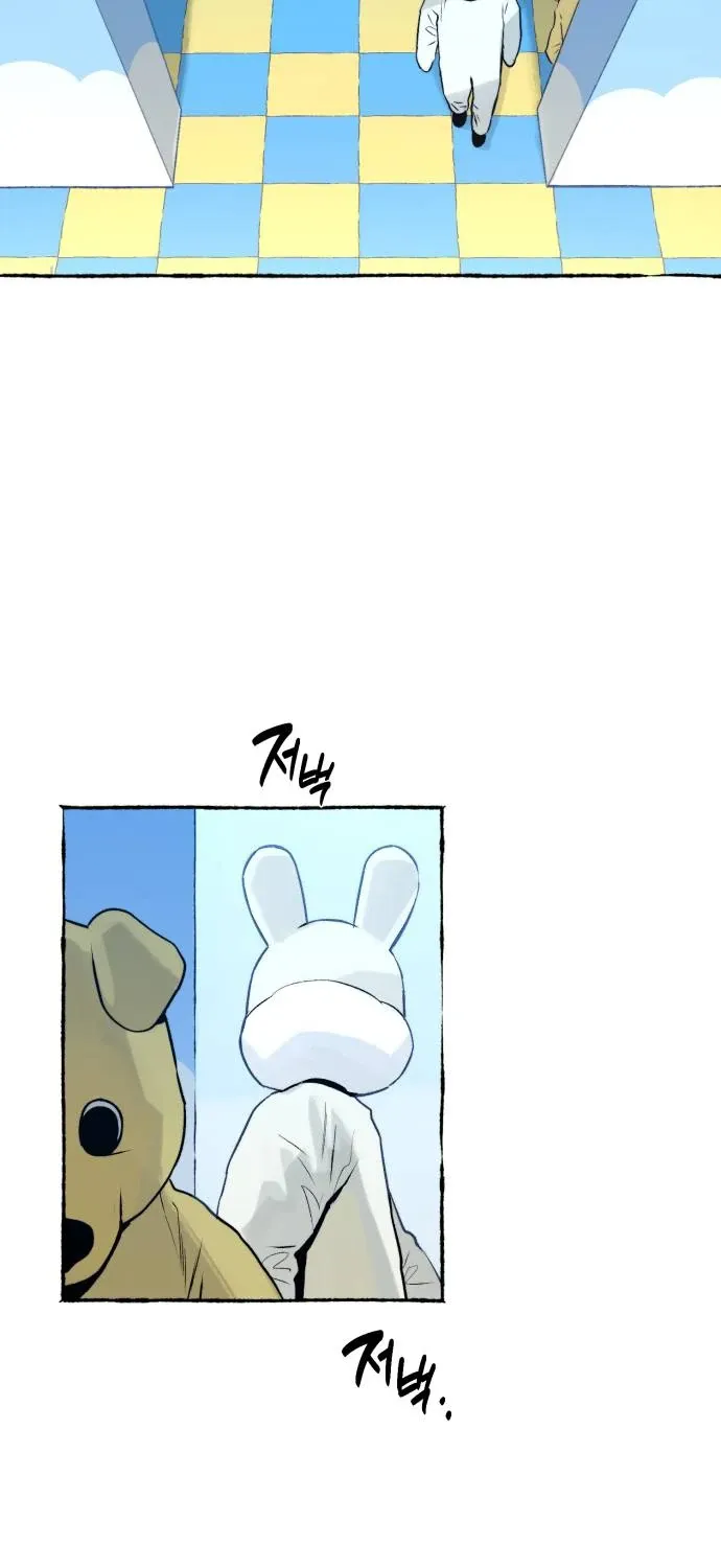Control Zone Management Department Chapter 26 page 64 - 