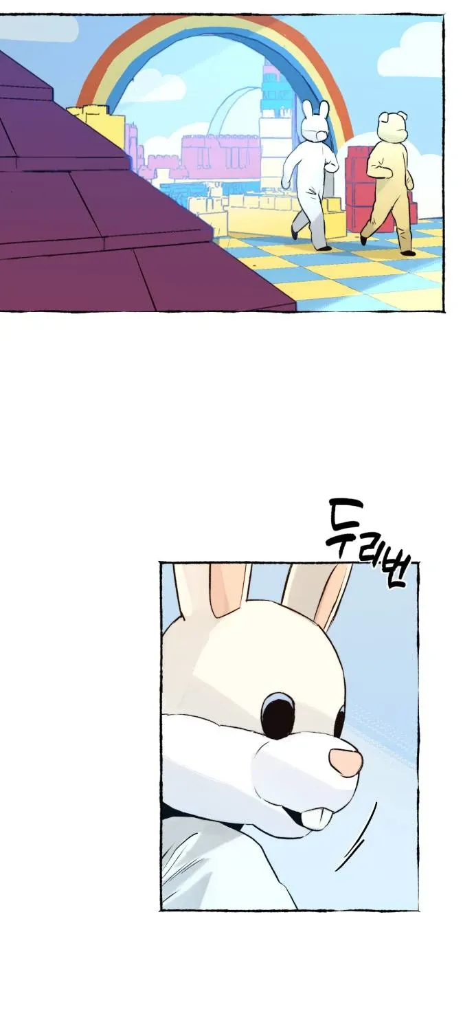 Control Zone Management Department Chapter 26 page 70 - 