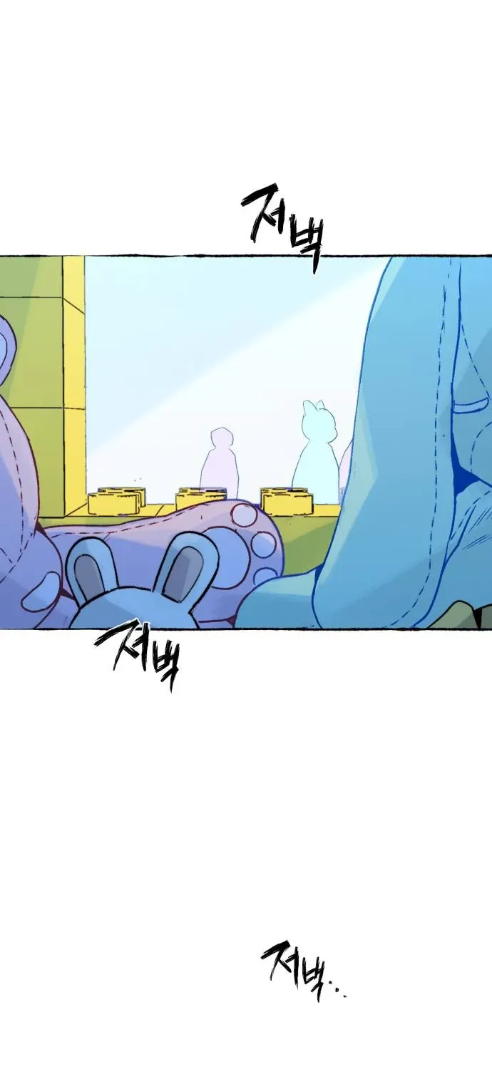 Control Zone Management Department Chapter 26 page 78 - 