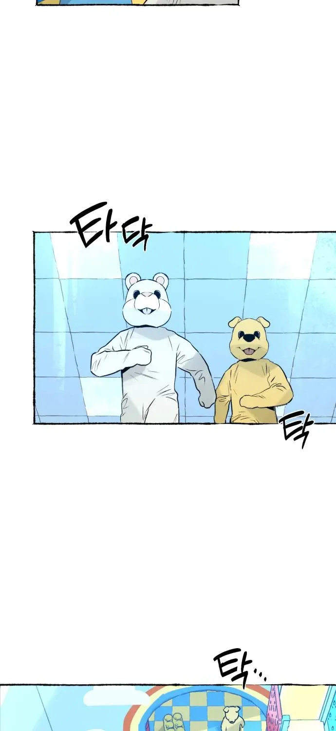 Control Zone Management Department Chapter 26 page 86 - 