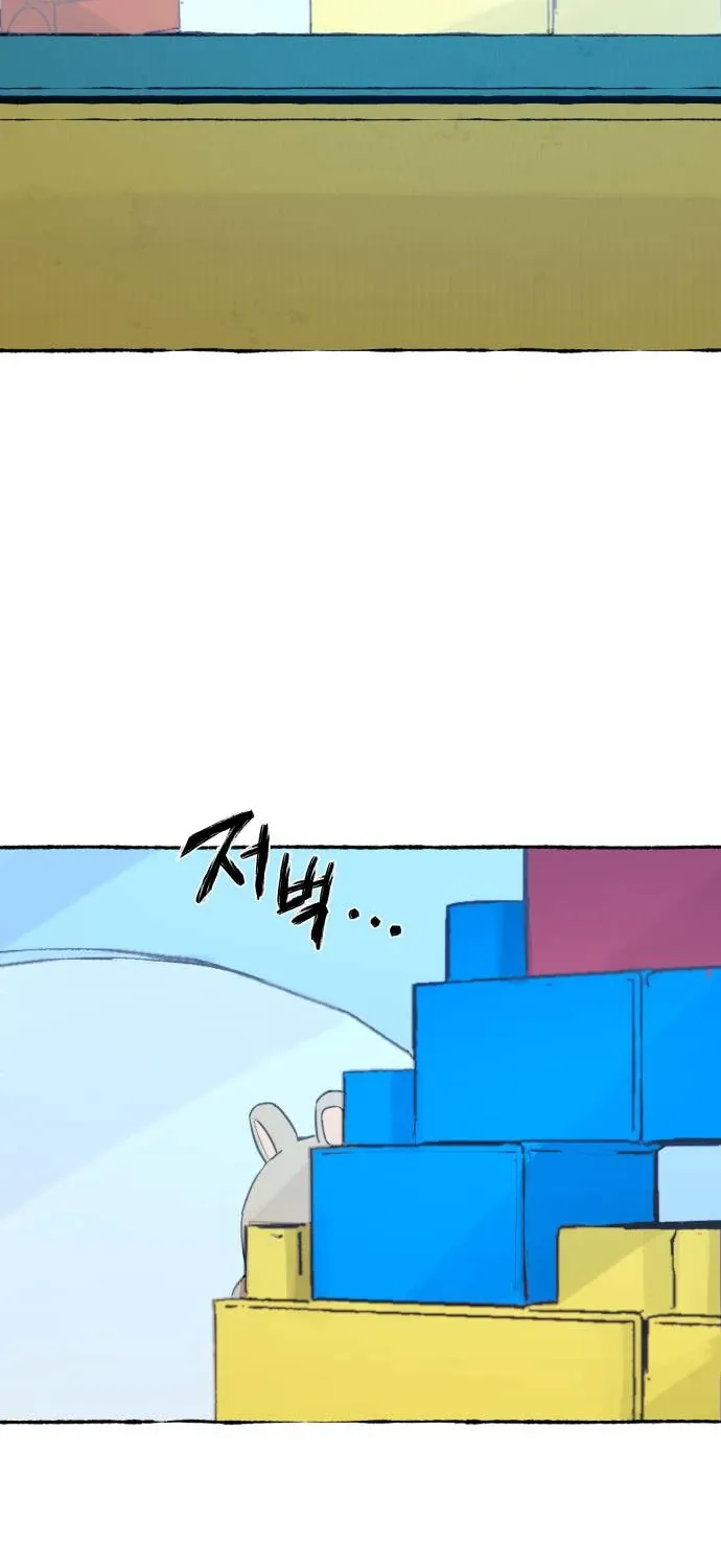 Control Zone Management Department Chapter 26 page 94 - 