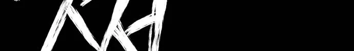 Control Zone Management Department Chapter 27 page 57 - 