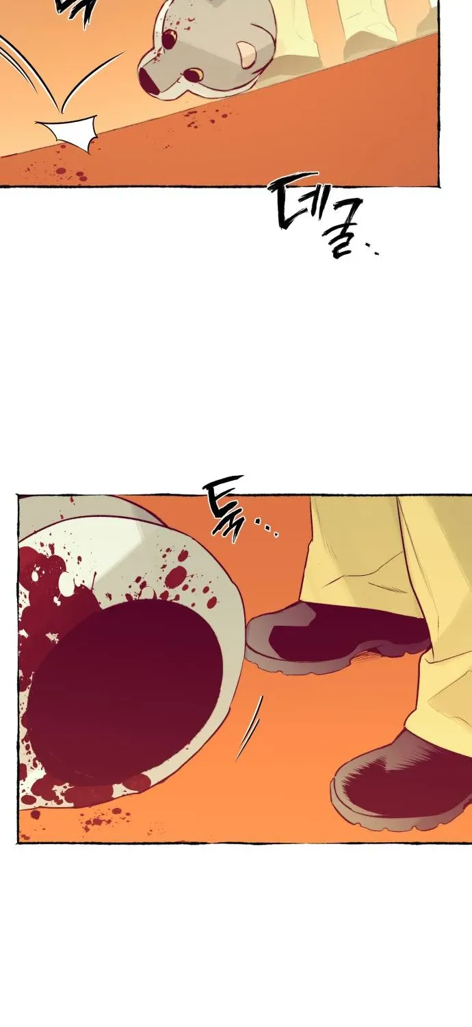Control Zone Management Department Chapter 27 page 98 - 