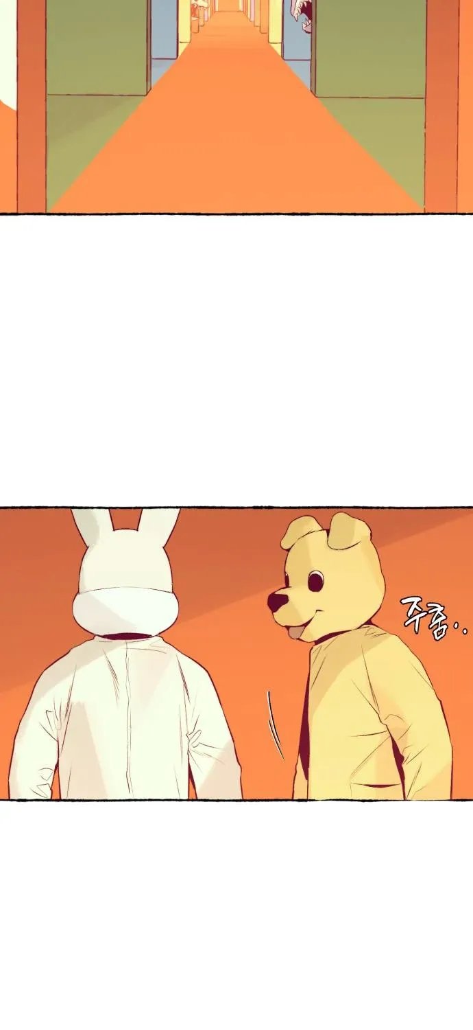 Control Zone Management Department Chapter 28 page 13 - 
