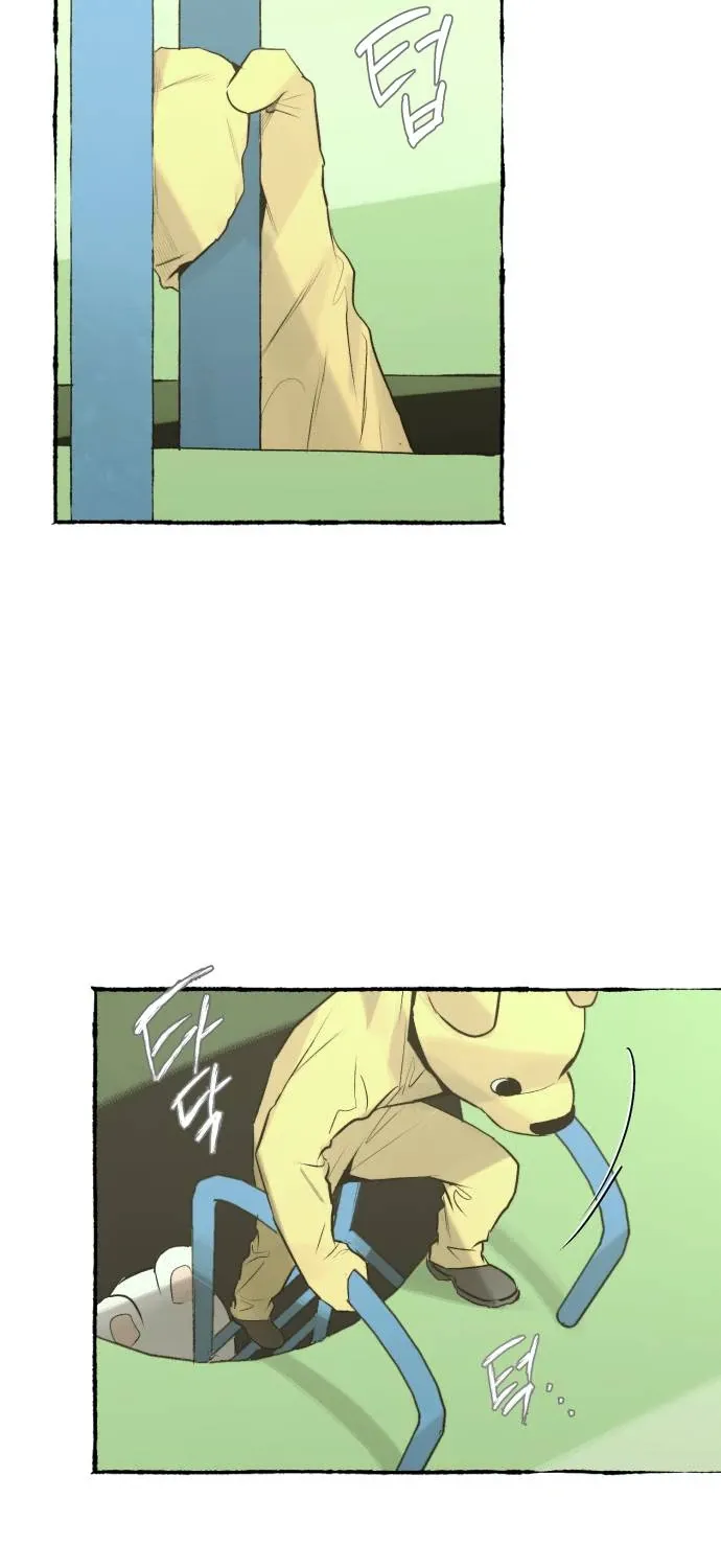 Control Zone Management Department Chapter 28 page 57 - 