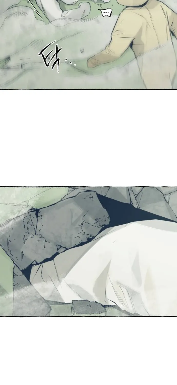 Control Zone Management Department Chapter 28 page 71 - 