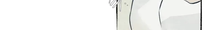 Control Zone Management Department Chapter 28 page 86 - 