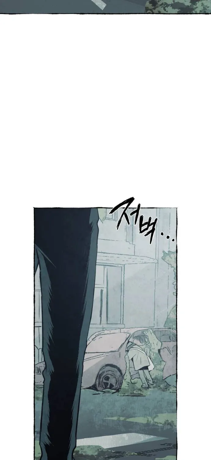 Control Zone Management Department Chapter 29 page 20 - 