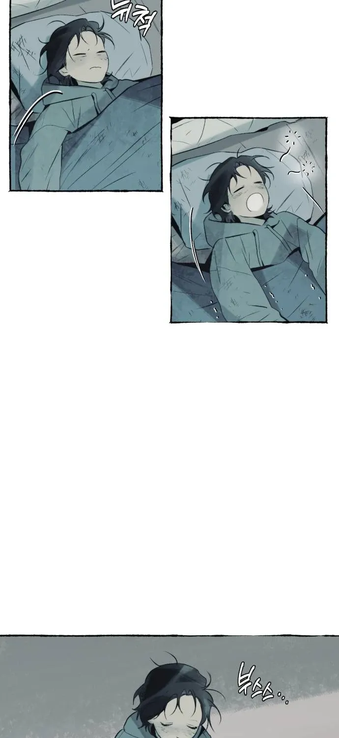 Control Zone Management Department Chapter 30 page 14 - 
