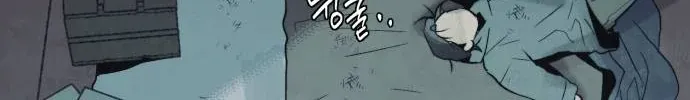 Control Zone Management Department Chapter 30 page 23 - 