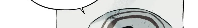 Control Zone Management Department Chapter 30 page 79 - 