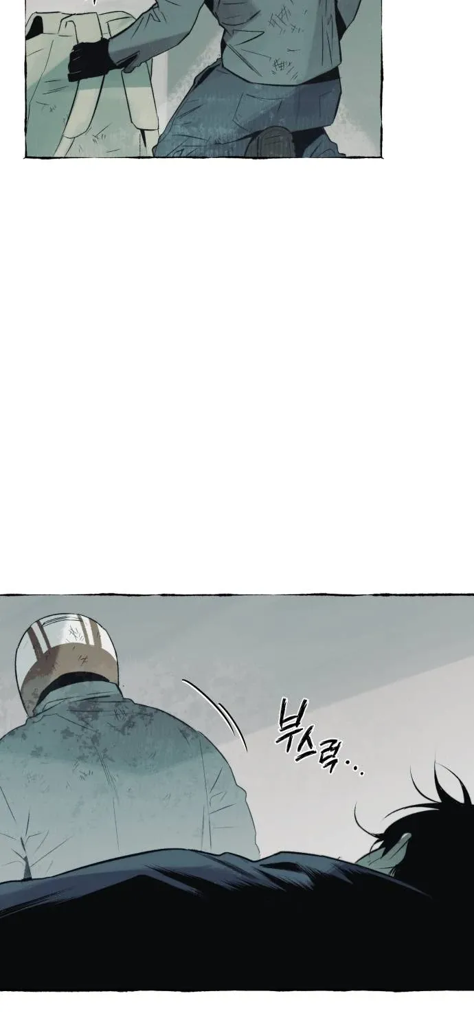 Control Zone Management Department Chapter 30 page 10 - 