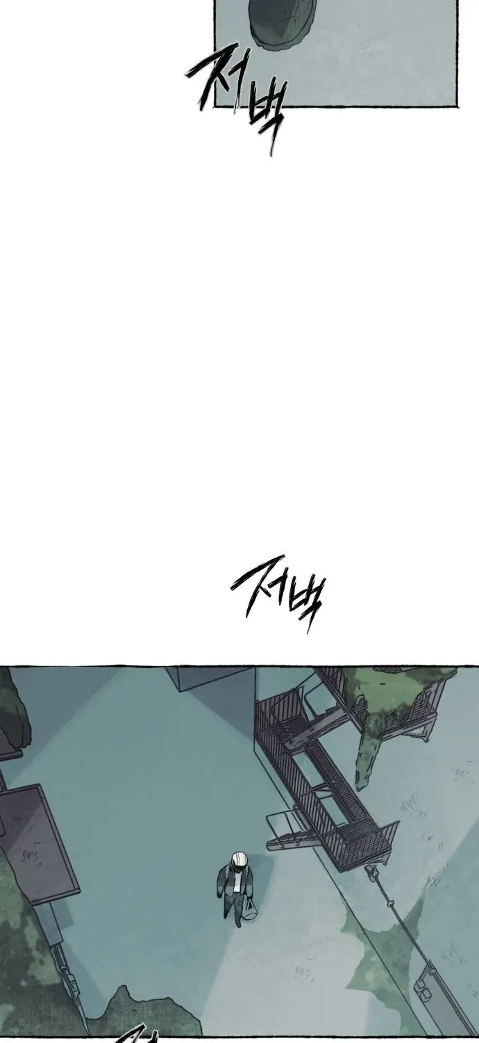 Control Zone Management Department Chapter 30 page 92 - 
